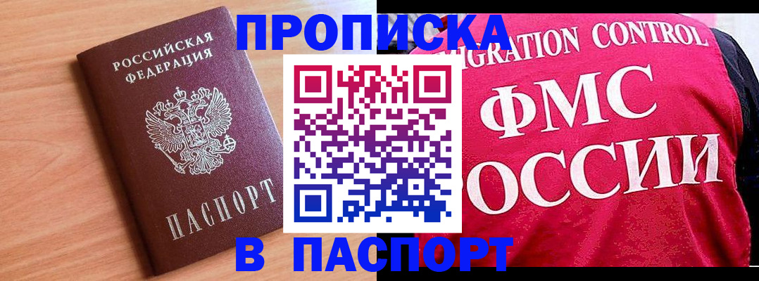 форма 3 в Калтане